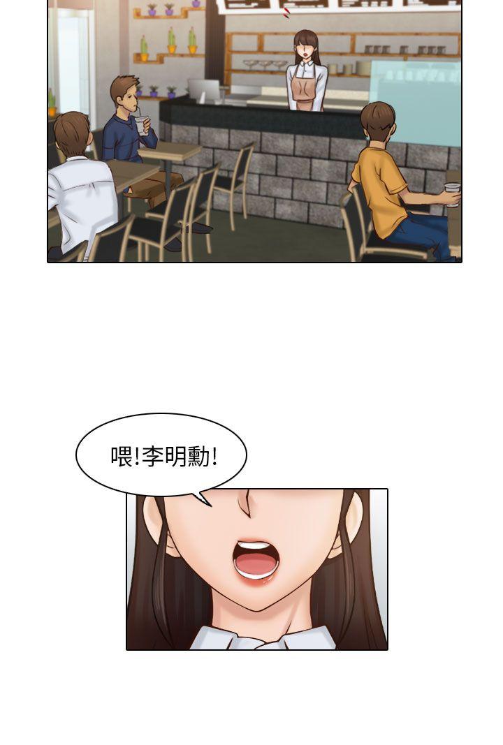 [韩国漫画] 俏妞咖啡馆 剧情,熟女人妻,巨乳大奶,OL#[36P]-3