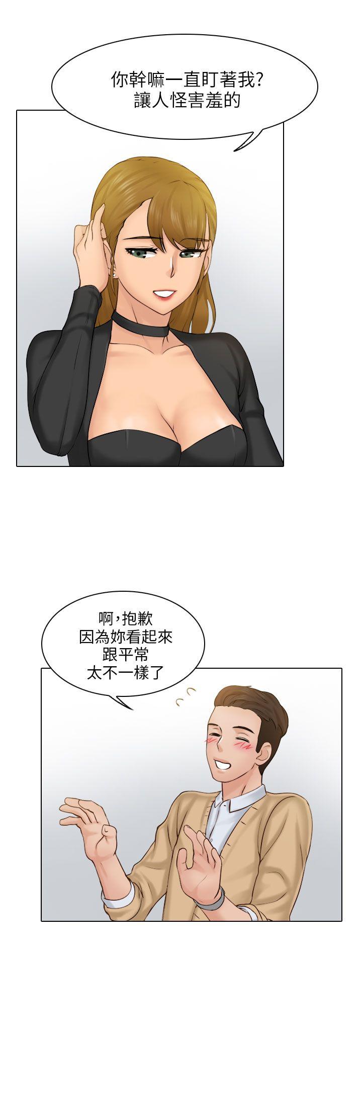 [韩国漫画] 俏妞咖啡馆 剧情,熟女人妻,巨乳大奶,OL#[36P]-31