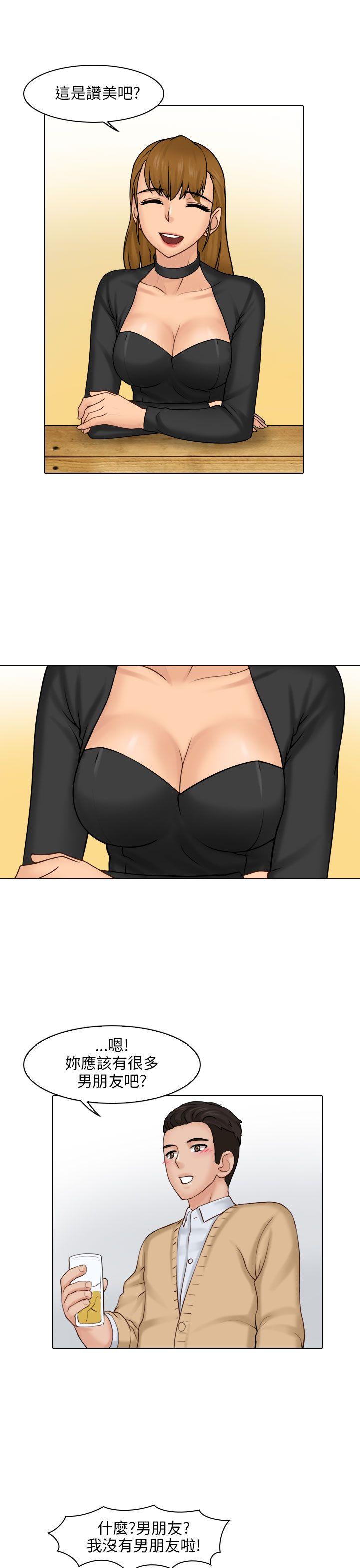 [韩国漫画] 俏妞咖啡馆 剧情,熟女人妻,巨乳大奶,OL#[36P]-32