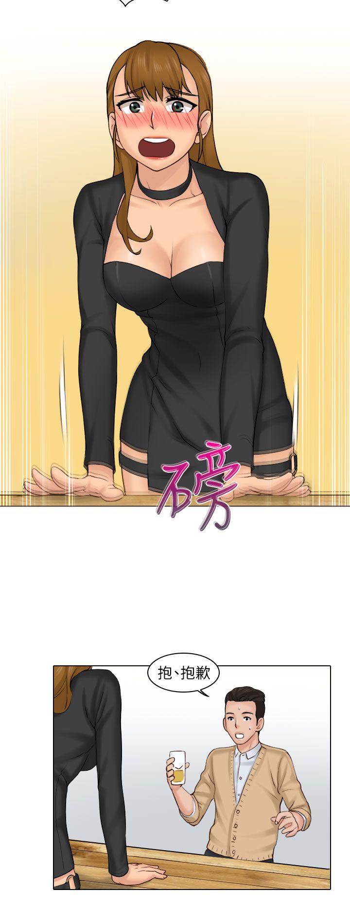 [韩国漫画] 俏妞咖啡馆 剧情,熟女人妻,巨乳大奶,OL#[36P]-33