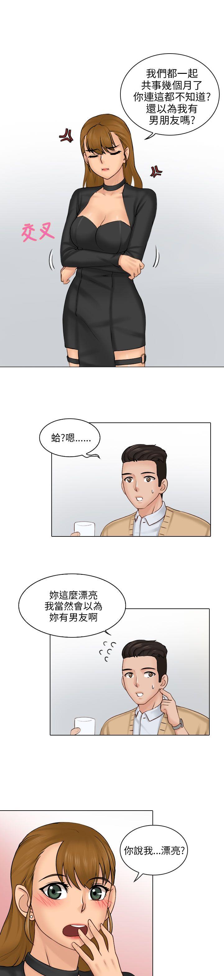 [韩国漫画] 俏妞咖啡馆 剧情,熟女人妻,巨乳大奶,OL#[36P]-34