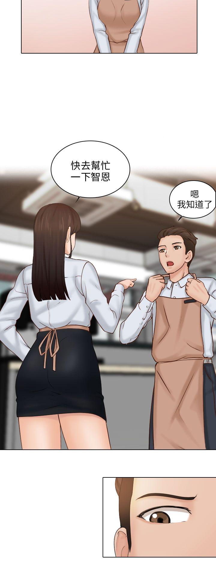 [韩国漫画] 俏妞咖啡馆 剧情,熟女人妻,巨乳大奶,OL#[36P]-5