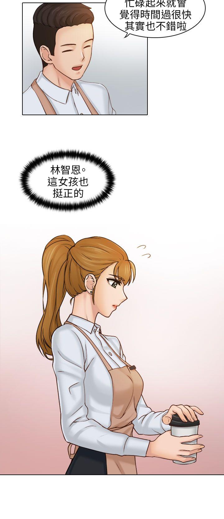 [韩国漫画] 俏妞咖啡馆 剧情,熟女人妻,巨乳大奶,OL#[36P]-9