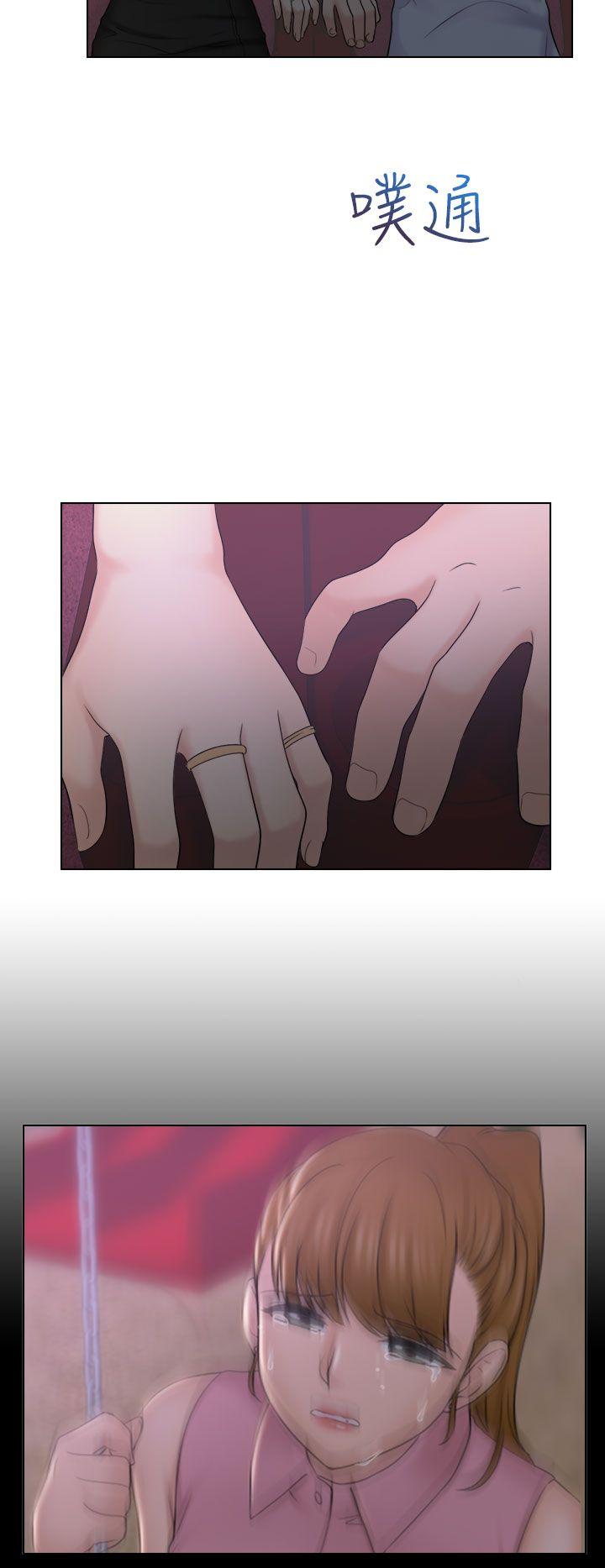 [韩国漫画] 俏妞咖啡馆 剧情,熟女人妻,巨乳大奶,OL#[31P]-28