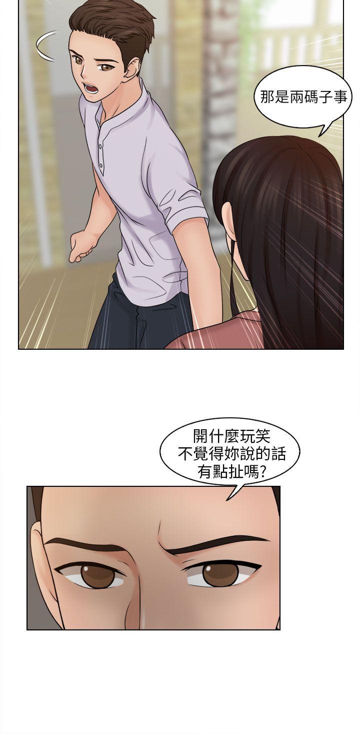 [韩国漫画] 俏妞咖啡馆 剧情,熟女人妻,巨乳大奶,OL#[27P]-12