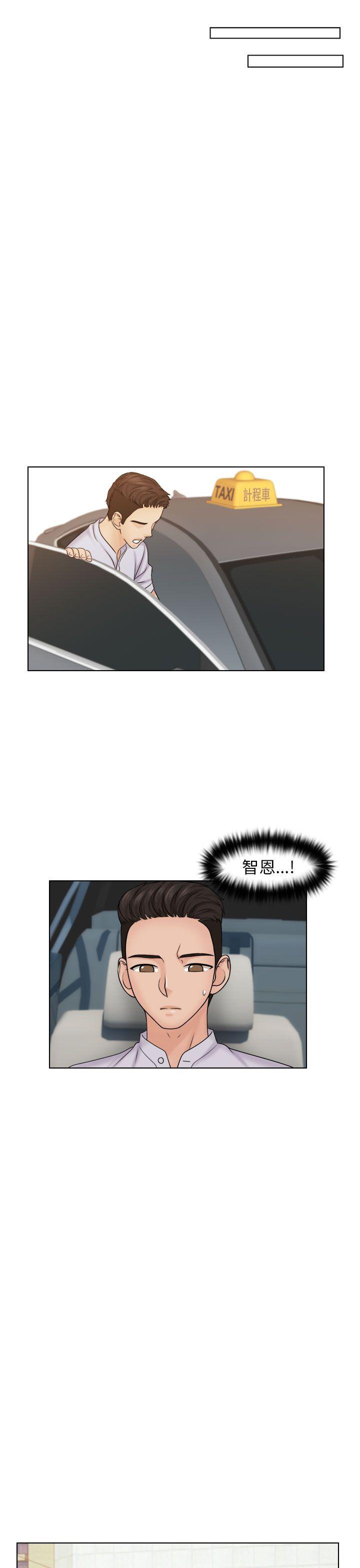 [韩国漫画] 俏妞咖啡馆 剧情,熟女人妻,巨乳大奶,OL#[27P]-17
