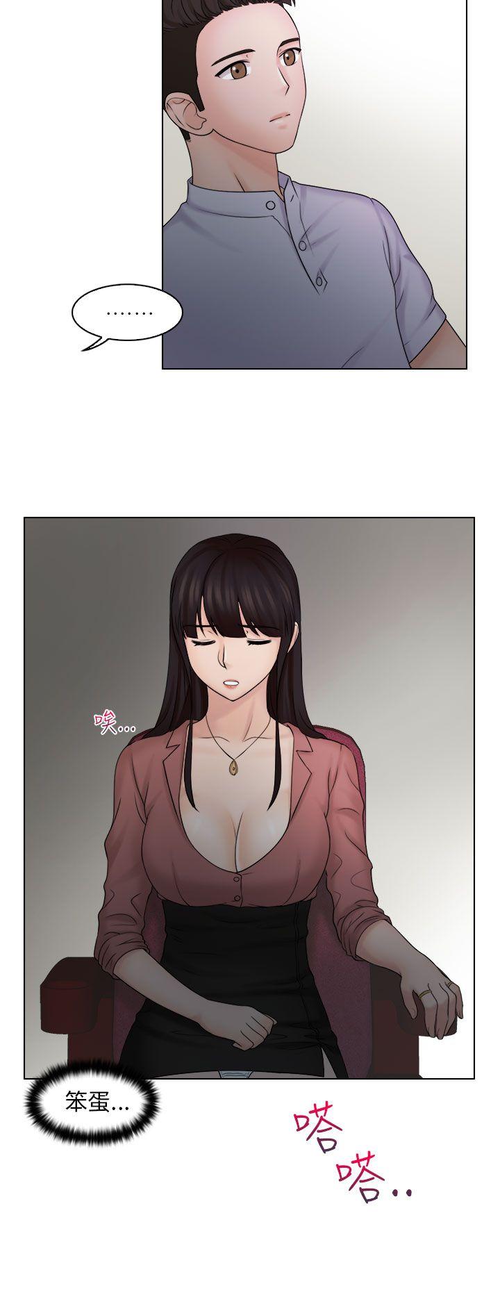 [韩国漫画] 俏妞咖啡馆 剧情,熟女人妻,巨乳大奶,OL#[27P]-2