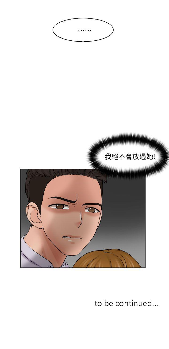 [韩国漫画] 俏妞咖啡馆 剧情,熟女人妻,巨乳大奶,OL#[27P]-27