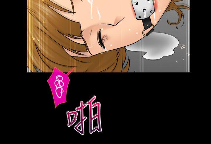 [韩国漫画] 俏妞咖啡馆 剧情,熟女人妻,巨乳大奶,OL#[33P]-13