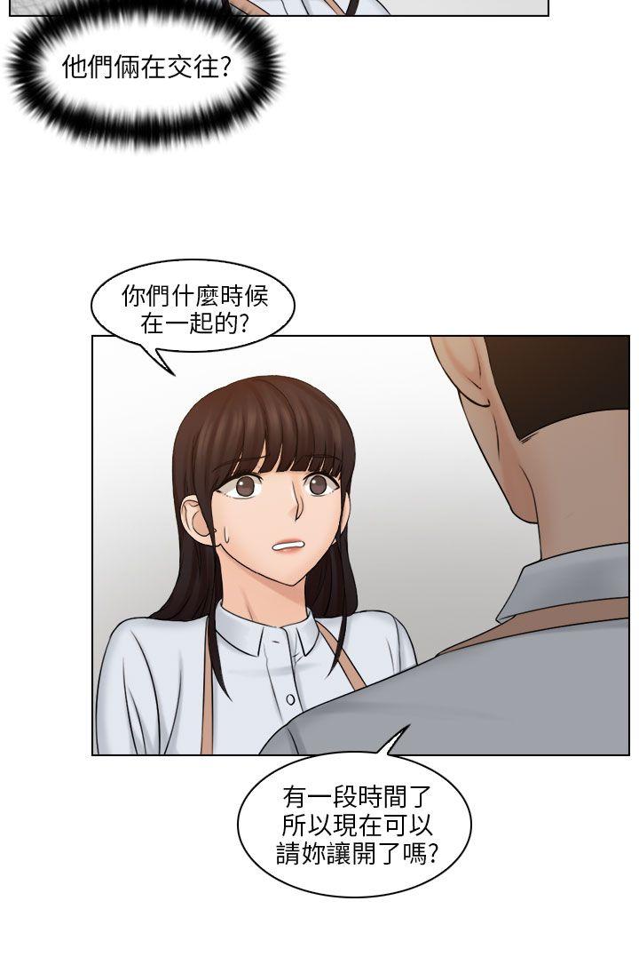 [韩国漫画] 俏妞咖啡馆 剧情,熟女人妻,巨乳大奶,OL#[33P]-24