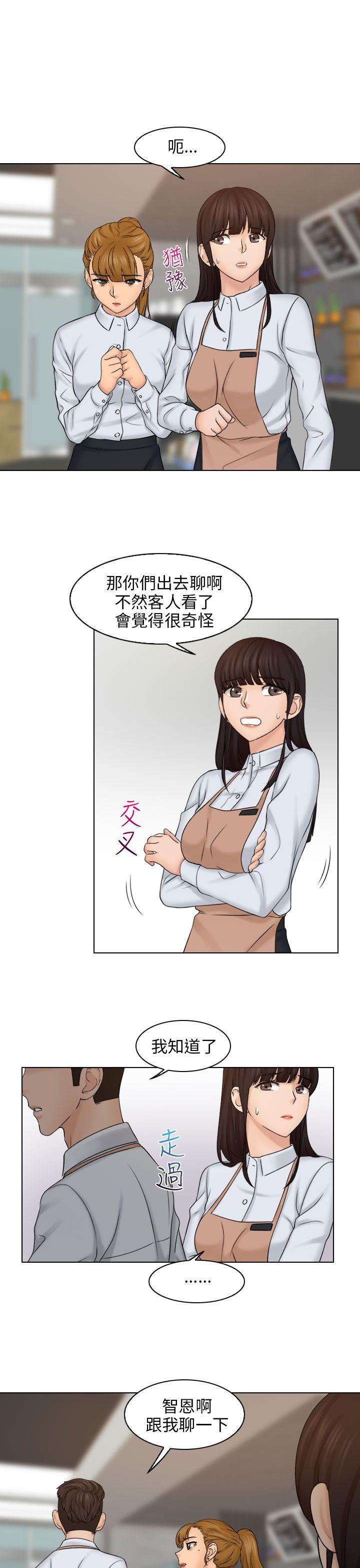 [韩国漫画] 俏妞咖啡馆 剧情,熟女人妻,巨乳大奶,OL#[33P]-25