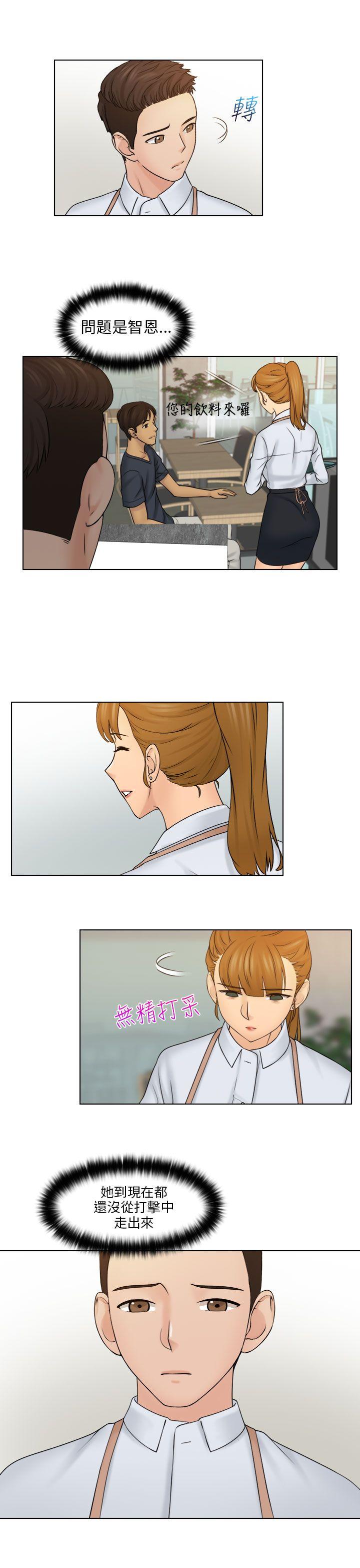 [韩国漫画] 俏妞咖啡馆 剧情,熟女人妻,巨乳大奶,OL#[33P]-6