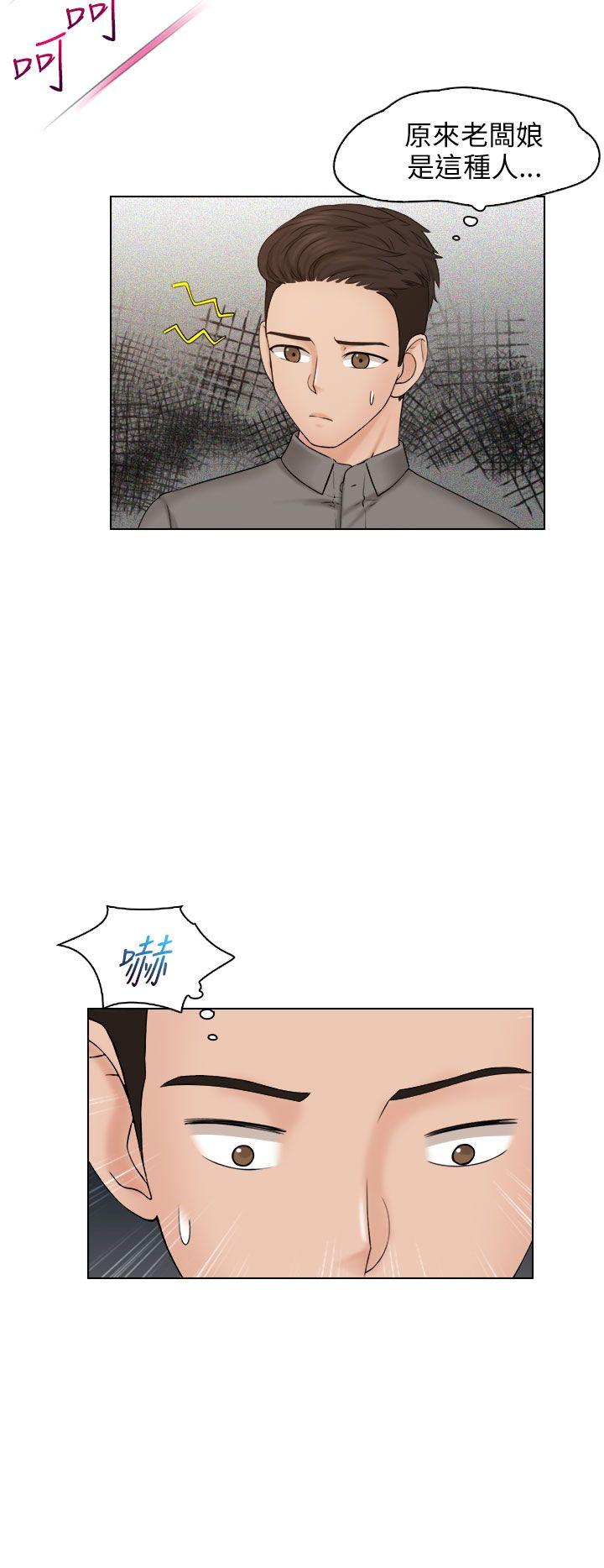[韩国漫画] 俏妞咖啡馆 剧情,熟女人妻,巨乳大奶,OL#[28P]-10