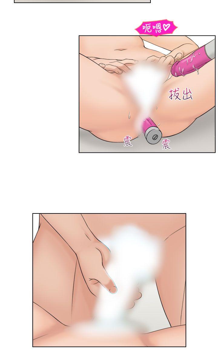 [韩国漫画] 俏妞咖啡馆 剧情,熟女人妻,巨乳大奶,OL#[30P]-14
