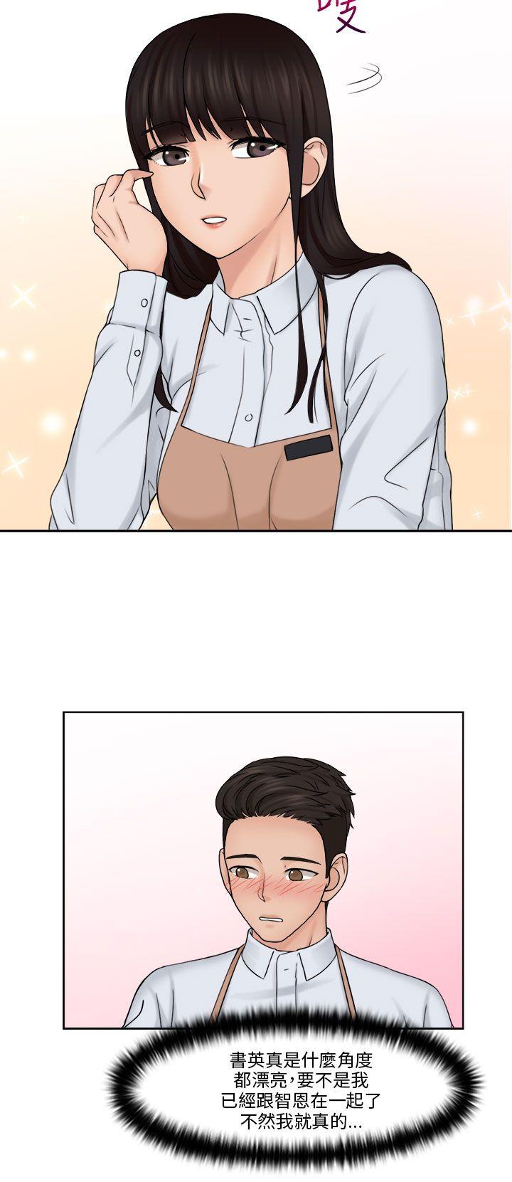 [韩国漫画] 俏妞咖啡馆 剧情,熟女人妻,巨乳大奶,OL#[26P]-20