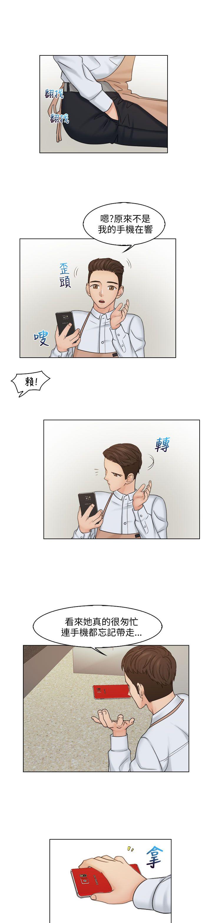 [韩国漫画] 俏妞咖啡馆 剧情,熟女人妻,巨乳大奶,OL#[22P]-11