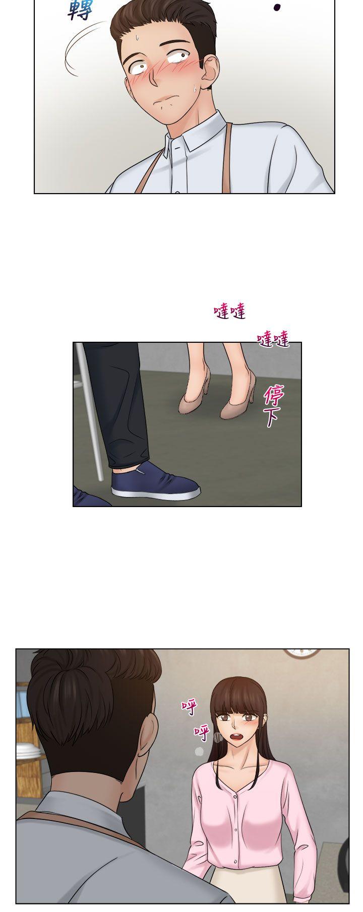 [韩国漫画] 俏妞咖啡馆 剧情,熟女人妻,巨乳大奶,OL#[22P]-20