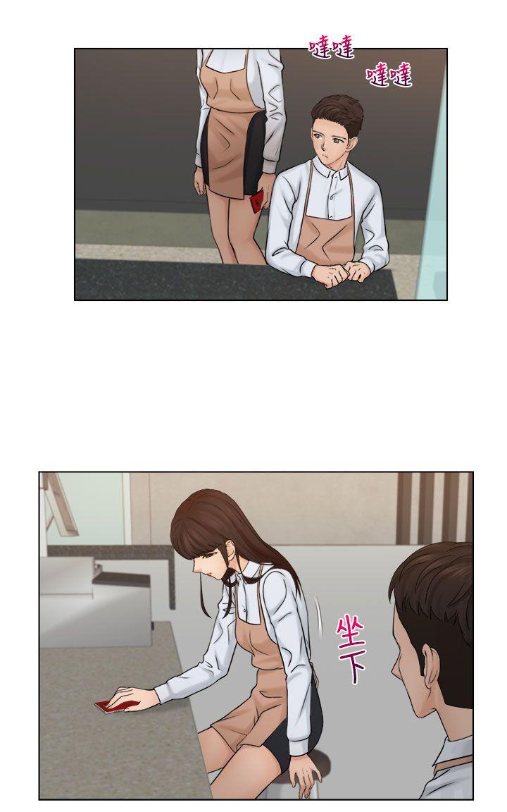 [韩国漫画] 俏妞咖啡馆 剧情,熟女人妻,巨乳大奶,OL#[22P]-4