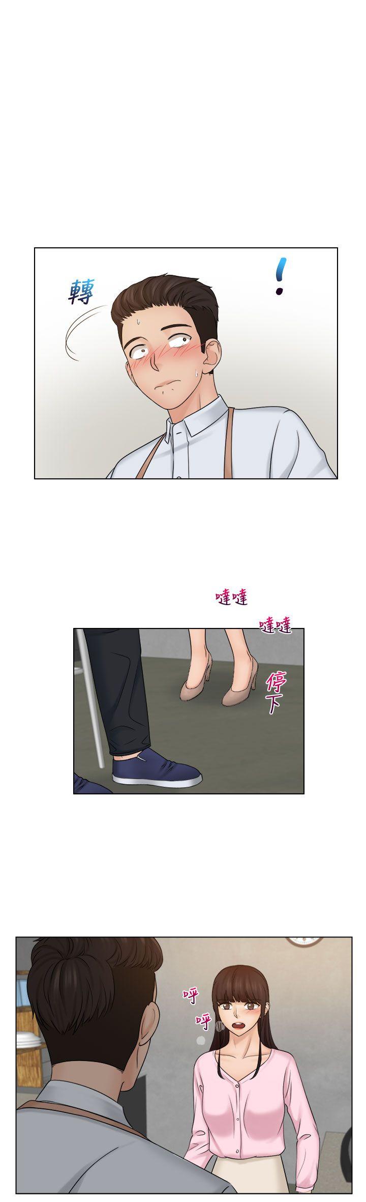 [韩国漫画] 俏妞咖啡馆 剧情,熟女人妻,巨乳大奶,OL#[30P]-1