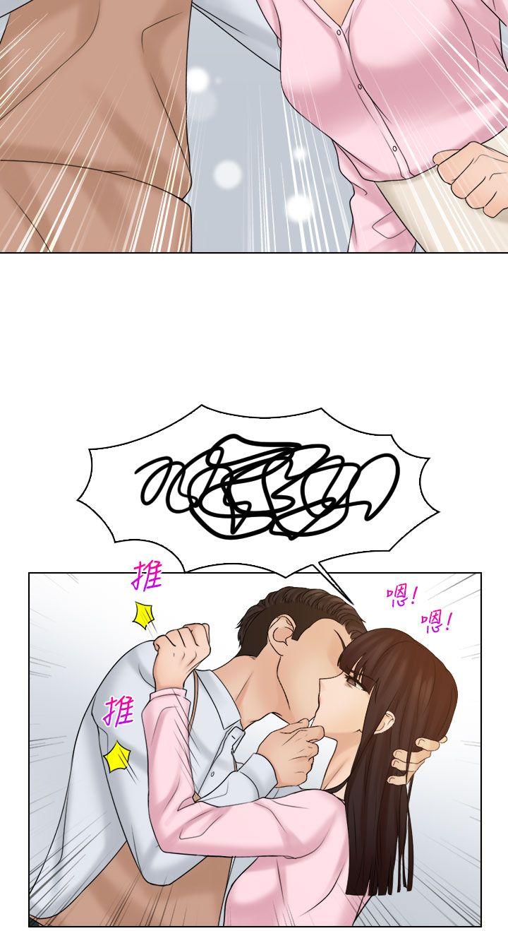 [韩国漫画] 俏妞咖啡馆 剧情,熟女人妻,巨乳大奶,OL#[30P]-25
