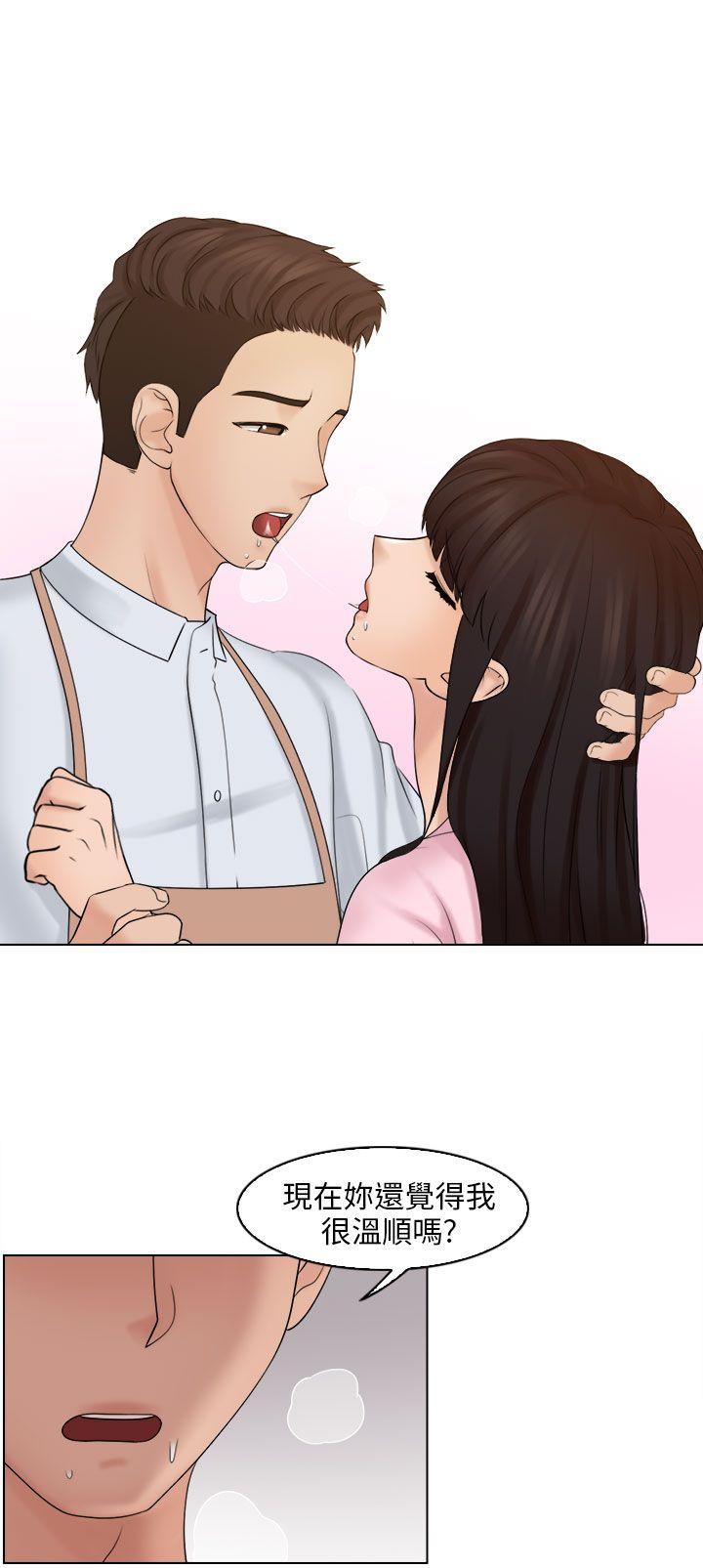 [韩国漫画] 俏妞咖啡馆 剧情,熟女人妻,巨乳大奶,OL#[30P]-27