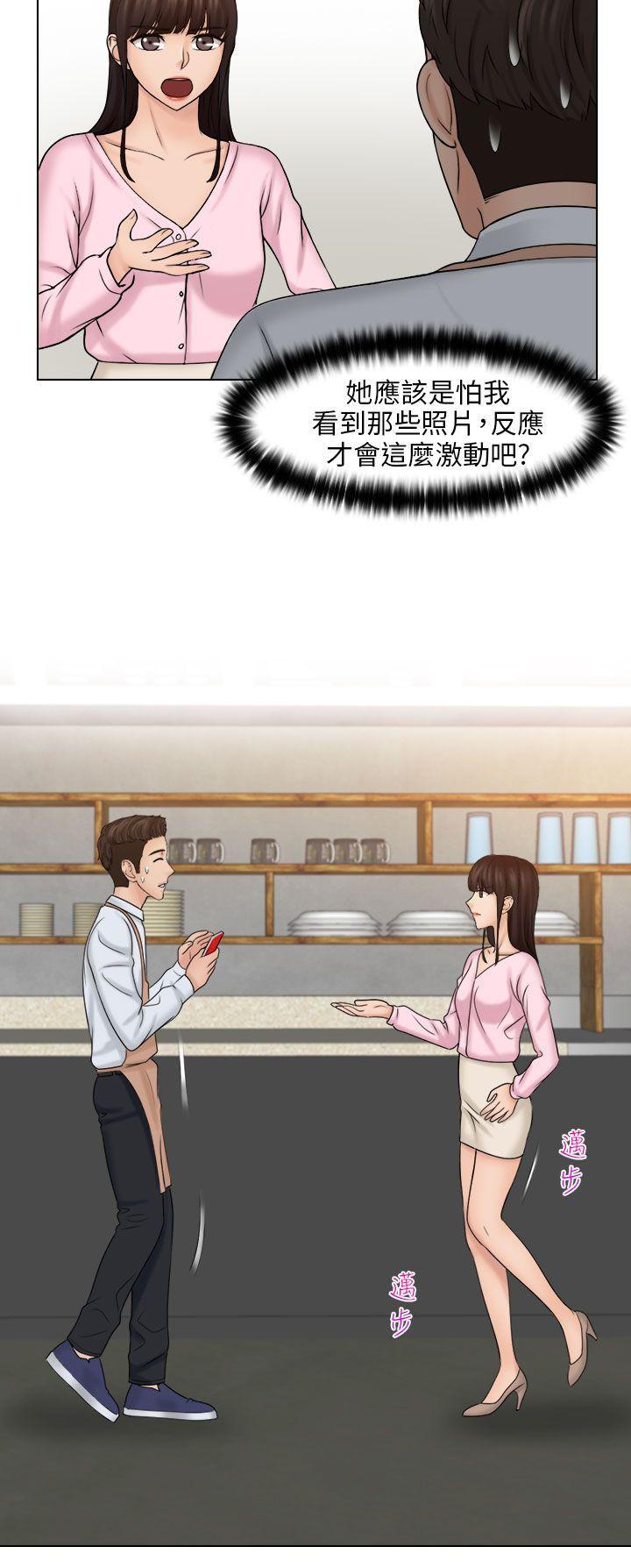 [韩国漫画] 俏妞咖啡馆 剧情,熟女人妻,巨乳大奶,OL#[30P]-5