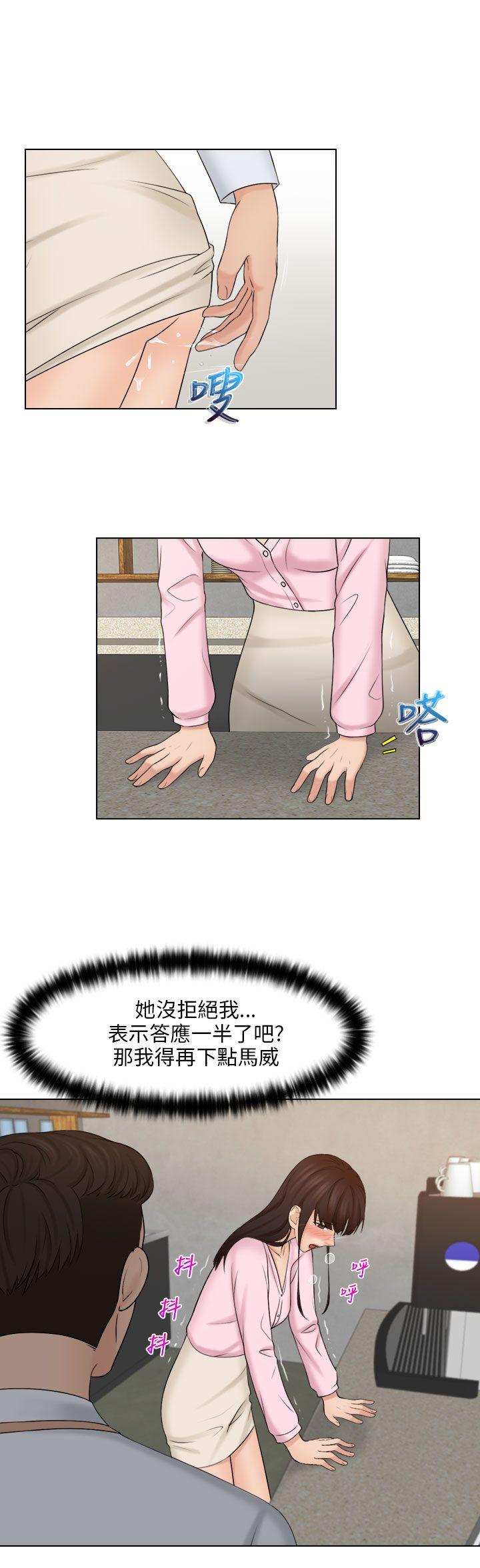 [韩国漫画] 俏妞咖啡馆 剧情,熟女人妻,巨乳大奶,OL#[28P]-15