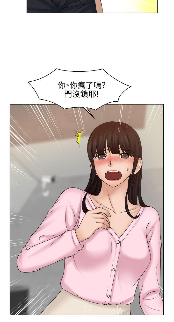 [韩国漫画] 俏妞咖啡馆 剧情,熟女人妻,巨乳大奶,OL#[28P]-17