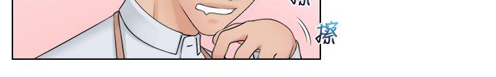 [韩国漫画] 俏妞咖啡馆 剧情,熟女人妻,巨乳大奶,OL#[26P]-10