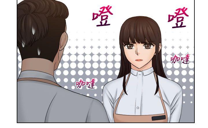 [韩国漫画] 俏妞咖啡馆 剧情,熟女人妻,巨乳大奶,OL#[26P]-18