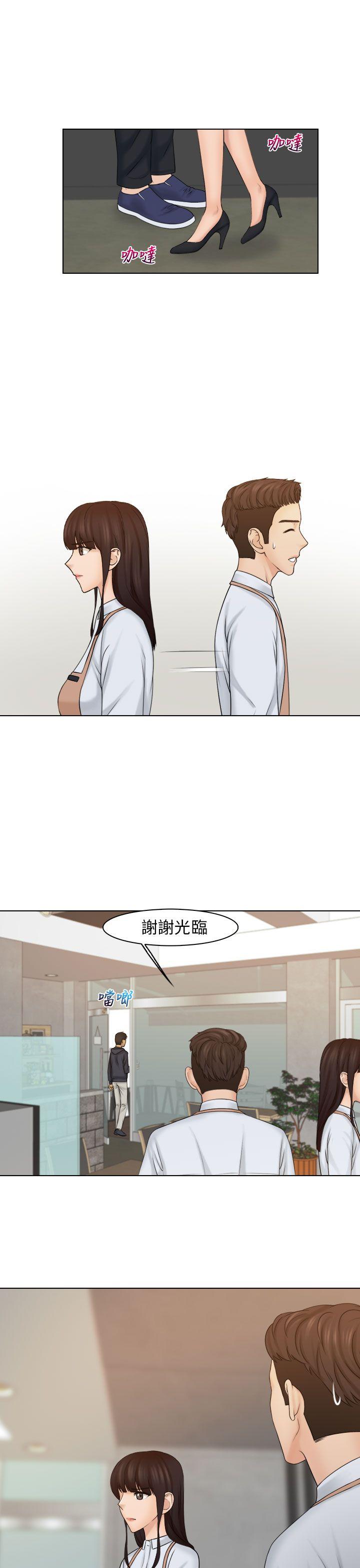 [韩国漫画] 俏妞咖啡馆 剧情,熟女人妻,巨乳大奶,OL#[26P]-19