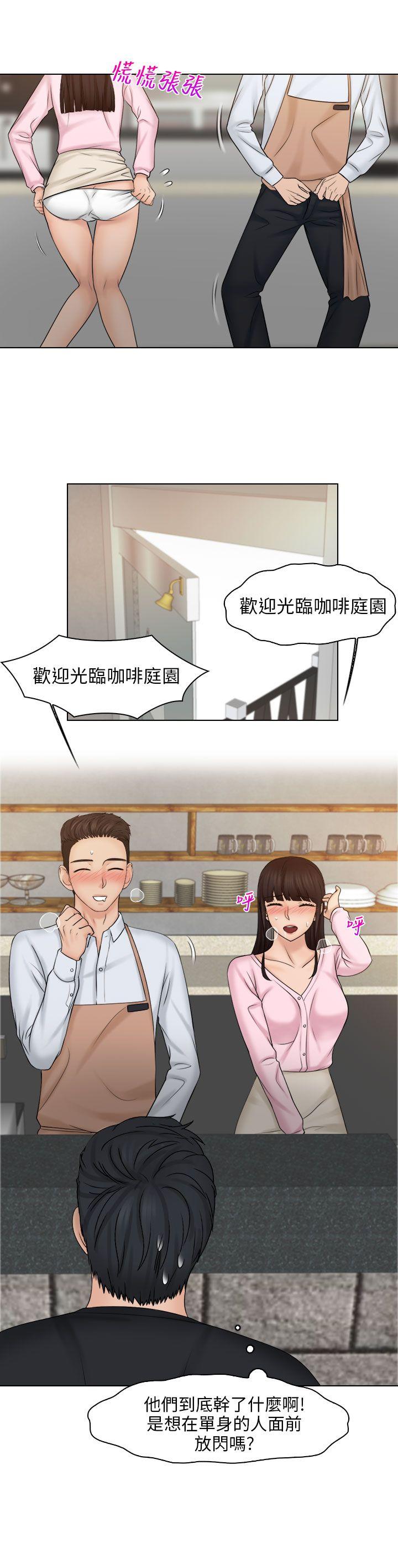 [韩国漫画] 俏妞咖啡馆 剧情,熟女人妻,巨乳大奶,OL#[26P]-2