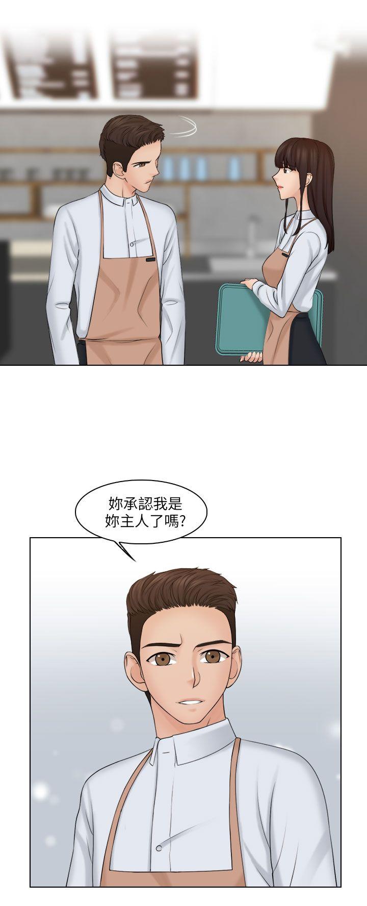 [韩国漫画] 俏妞咖啡馆 剧情,熟女人妻,巨乳大奶,OL#[26P]-4