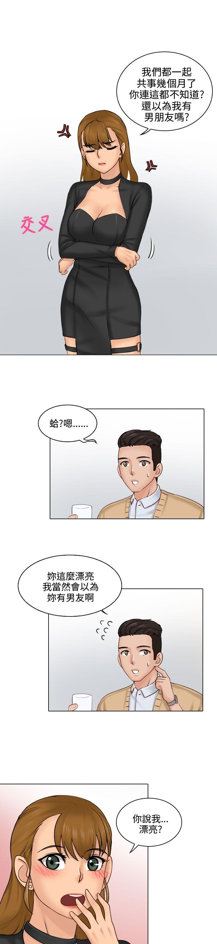 [韩国漫画] 俏妞咖啡馆 剧情,熟女人妻,巨乳大奶,OL#[35P]-1