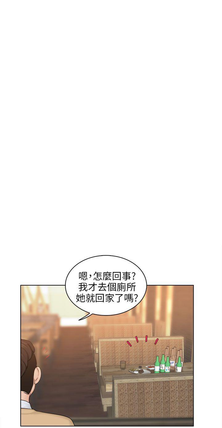 [韩国漫画] 俏妞咖啡馆 剧情,熟女人妻,巨乳大奶,OL#[35P]-23