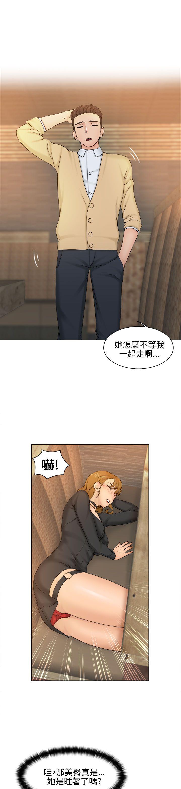 [韩国漫画] 俏妞咖啡馆 剧情,熟女人妻,巨乳大奶,OL#[35P]-24