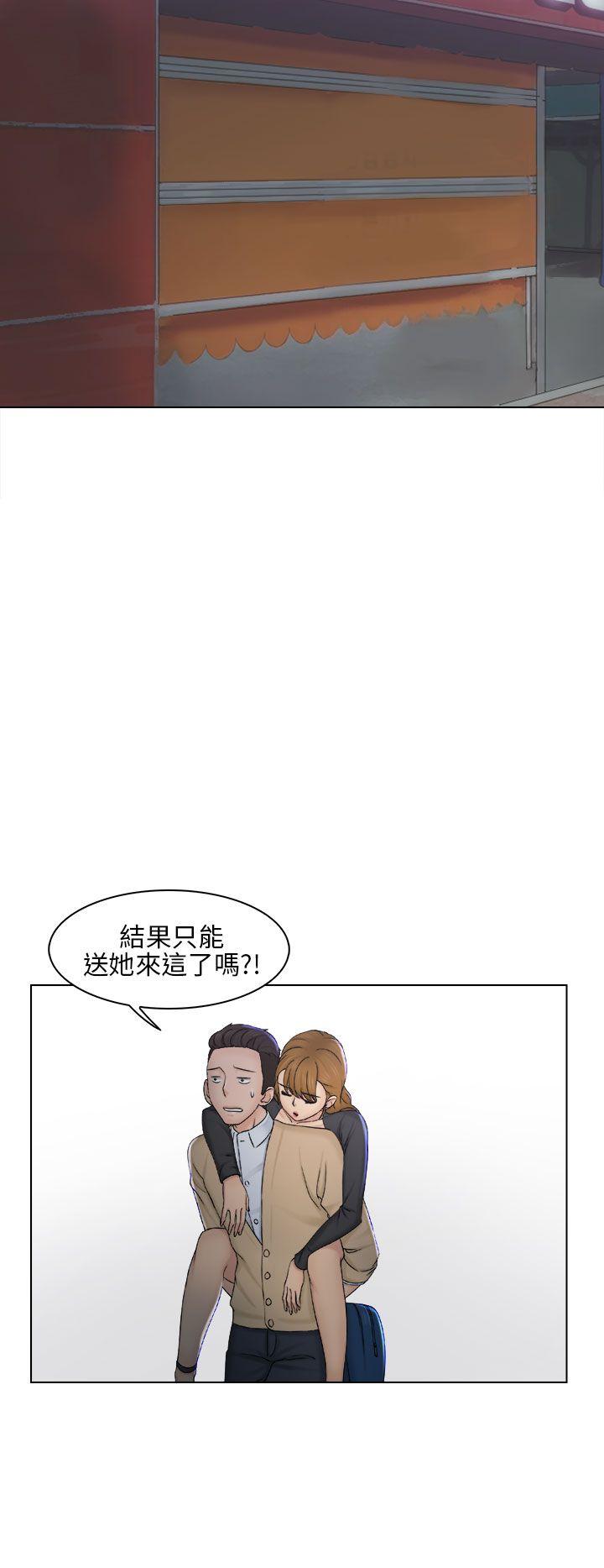 [韩国漫画] 俏妞咖啡馆 剧情,熟女人妻,巨乳大奶,OL#[35P]-31