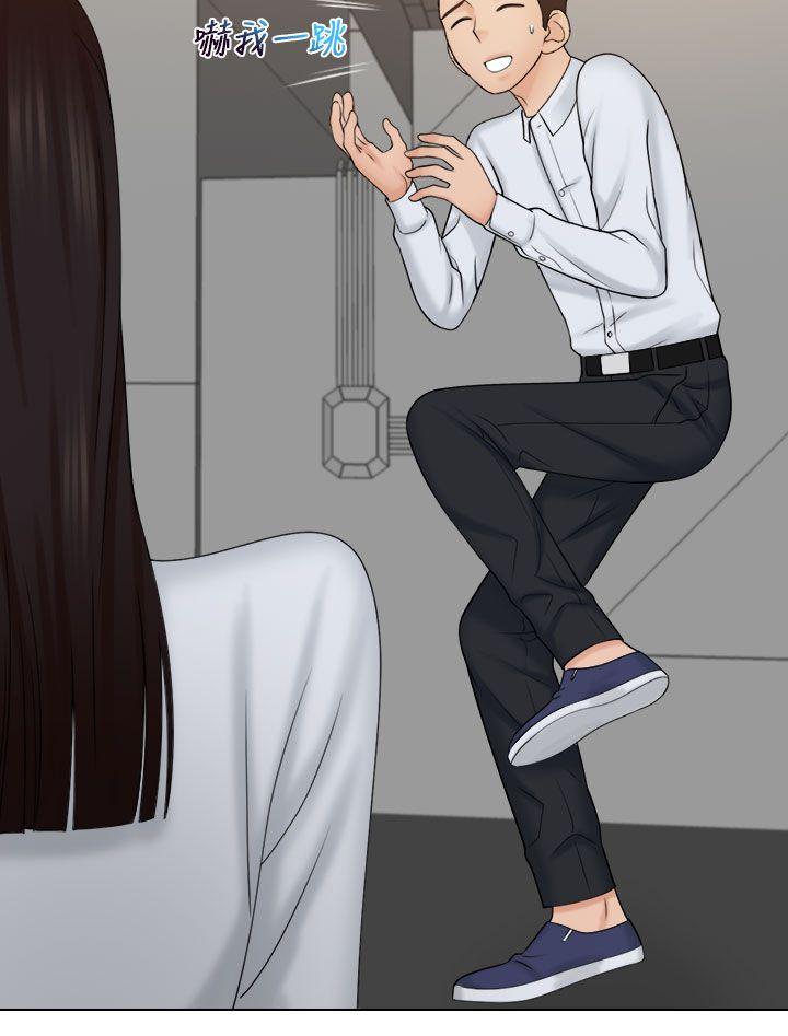 [韩国漫画] 俏妞咖啡馆 剧情,熟女人妻,巨乳大奶,OL#[27P]-15