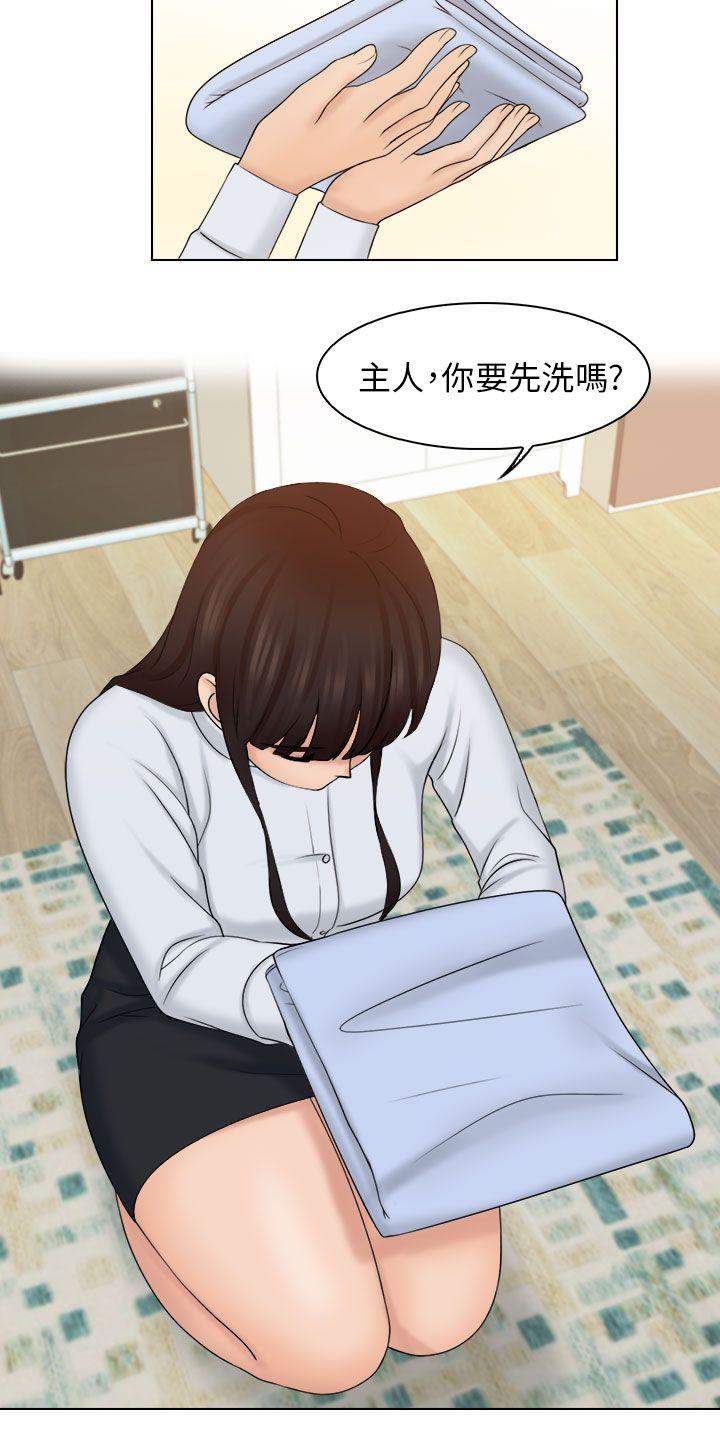 [韩国漫画] 俏妞咖啡馆 剧情,熟女人妻,巨乳大奶,OL#[27P]-19