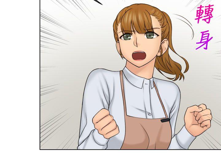 [韩国漫画] 俏妞咖啡馆 剧情,熟女人妻,巨乳大奶,OL#[27P]-9