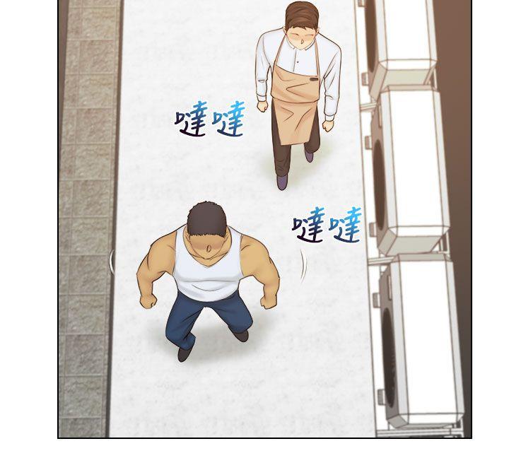 [韩国漫画] 俏妞咖啡馆 剧情,熟女人妻,巨乳大奶,OL#[29P]-17