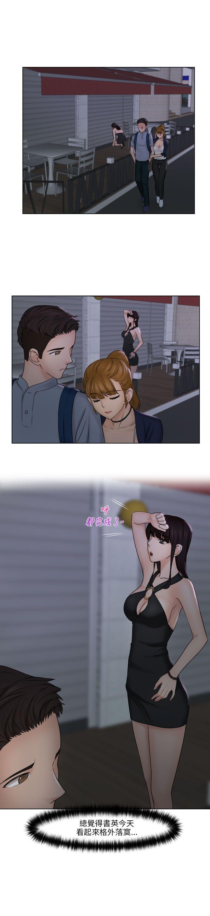 [韩国漫画] 俏妞咖啡馆 剧情,熟女人妻,巨乳大奶,OL#[28P]-27