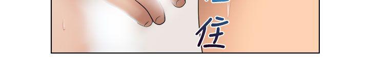 [韩国漫画] 俏妞咖啡馆 剧情,熟女人妻,巨乳大奶,OL#[28P]-27