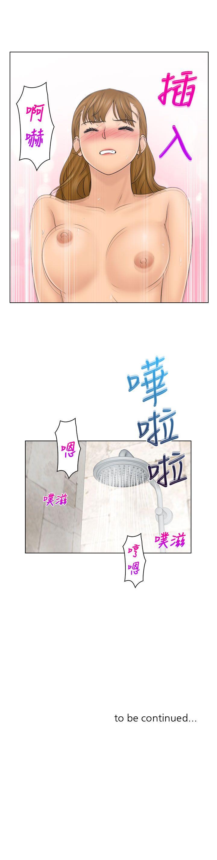 [韩国漫画] 俏妞咖啡馆 剧情,熟女人妻,巨乳大奶,OL#[28P]-28