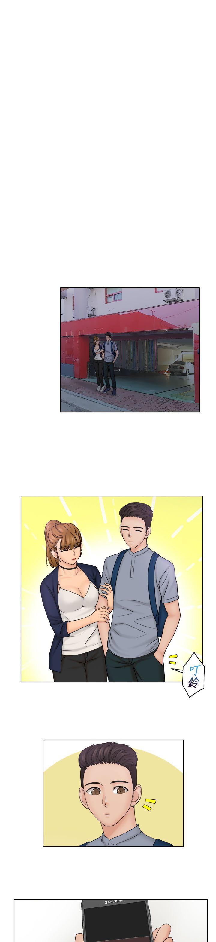 [韩国漫画] 俏妞咖啡馆 剧情,熟女人妻,巨乳大奶,OL#[25P]-10