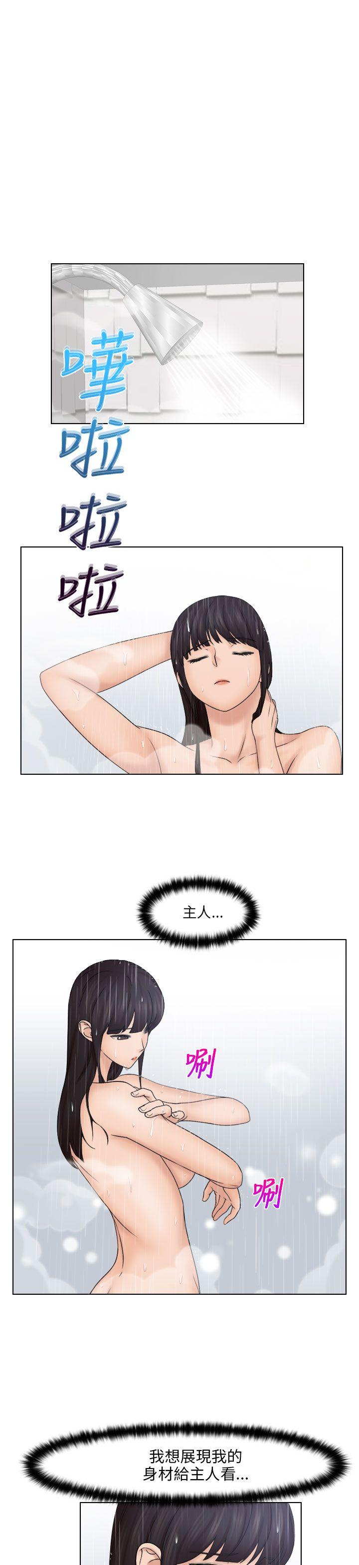 [韩国漫画] 俏妞咖啡馆 剧情,熟女人妻,巨乳大奶,OL#[25P]-4