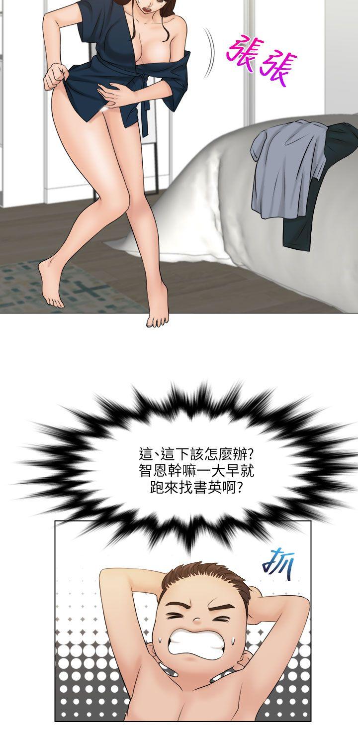 [韩国漫画] 俏妞咖啡馆 剧情,熟女人妻,巨乳大奶,OL#[24P]-12