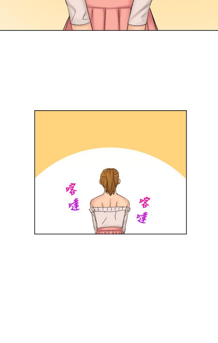 [韩国漫画] 俏妞咖啡馆 剧情,熟女人妻,巨乳大奶,OL#[24P]-2