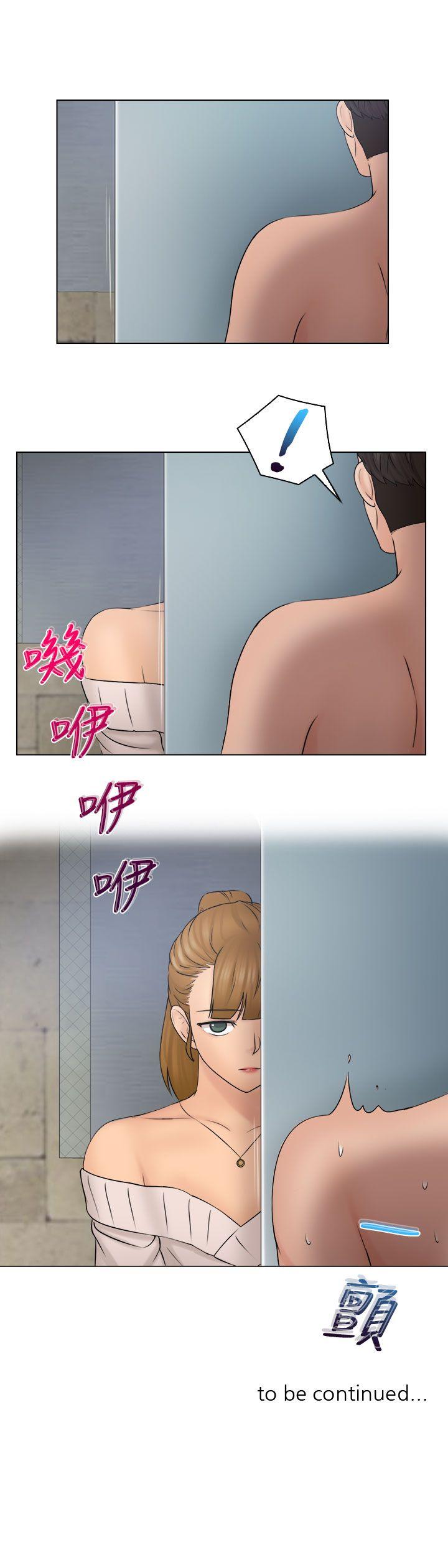 [韩国漫画] 俏妞咖啡馆 剧情,熟女人妻,巨乳大奶,OL#[24P]-24