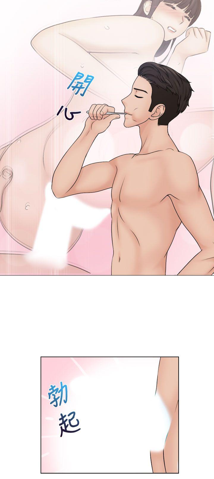 [韩国漫画] 俏妞咖啡馆 剧情,熟女人妻,巨乳大奶,OL#[24P]-4